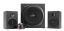 Speedlink Gravity LT 2.1 Subwoofer System Black