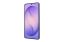Samsung S947B Galaxy S26+ 512GB DualSIM Cobalt Violet