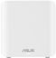 LAN/WIFI Asus Router ZenWiFi BD4 Outdoor - BD4 Outdoor - Fehér