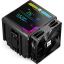 Thermalright Peerless Assassin 140 Digital  processzor hűtő fekete