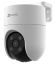 Ezviz C8C Outdoor Smart Wi-Fi Pan & Tilt Camera