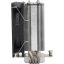 Thermalright Assassin X 120 Refined SE ARGB processzor hűtő aluminium