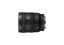 Sony FE 24-50 mm F2.8 G