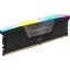 Corsair 96GB DDR5 6800MHz Kit(2x48GB) Vengeance RGB Black