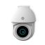Nedis WIFICO22CWT SmartLife Outdoor Camera
