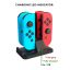 Subsonic Charging Station For Switch Black