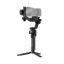 DJI RS 5