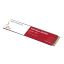 Western Digital Red WD SN700 NVMe 2 TB M.2 PCI Express 3.0
