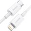 Baseus Superior 20W Type-C/Lightning Cable 2m White