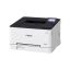 CANON Lézernyomtató i-SENSYS LBP633Cdw, színes, A4, 21 l/p, 1200x1200dpi, duplex, USB/LAN/WiFi, 1GB