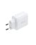 UGREEN AC Fast charging Adapter White