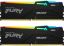 Kingston 64GB/5600MHz DDR-5 (Kit of 2) FURY Beast RGB (KF556C40BBAK2-64) memória