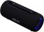 Akai 1.0 Waterproof Portable Bluetooth Speaker 15W Black