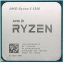 AMD Ryzen 5 5500 3.6GHz/6C/16M Tray