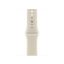 Apple 40mm Sport Band M/L Sand