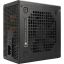 Thermalright TB-650S ATX desktop tápegység 650W 80+ Bronze BOX