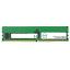 Dell Memory Upgrade - 16GB - 2Rx8 DDR4 RDIMM 3200MHz