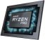 AMD Ryzen 5 Pro 7645 3,8GHz AM5 OEM