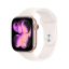 Apple Watch S11 GPS 42mm Rose Gold Aluminium Case with Light Blush Sport Band - M/L