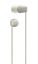 Sony WIC100C Wireless Bluetooth Headset Beige