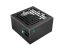 DeepCool 750W 80+ Gold PQ750G