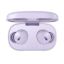 Baseus Bowie E18 Bluetooth Headset Purple