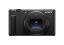 Sony ZV-1 II Black