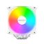 Montech NX600 ARGB White