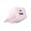 Vention 2-Port USB (C+A) GaN Charger (30W/30W) EU-Plug Pink