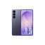Samsung S947B Galaxy S26+ 256GB DualSIM Cobalt Violet