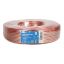 Logilink Audio speaker installation cable 2x2,5mm² 25m Transparent