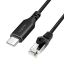 Logilink USB 3.2 Type-C Ethernet cable Black/Grey