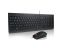 Lenovo Essential Wired Keyboard Combo Black UK