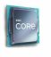 Intel Core i3 12100F 3.3GHz/4C/12M Without Graphics Tray