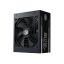Cooler Master 1250W 80+ Gold MWE V2 ATX 3.1