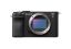 Sony Alpha 7CII Black