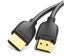 Vention HDMI to HDMI Cable 3m Black