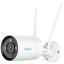 Reolink W330 4K Wi-Fi 6 Surveillance Camera, Faster Speed & Higher Stability