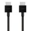 Belkin Ultra HD High Speed HDMI 2.1 cable 1m Black