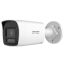 Hikvision DS-2CE10DF3T-LXTS (2.8MM)
