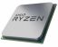 AMD Ryzen 5 5500 3.6GHz/6C/16M Tray