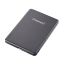 Intenso MW5000 5000mAh PowerBank Grey