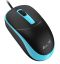 Genius DX-123 Wired Mouse Black/Blue