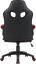 Defender Saga Gaming Chair Black/Red