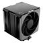 Cooler Master Hyper 612 APEX Pro Black