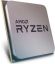 AMD Ryzen 9 5900XT 3,3GHz AM4 OEM