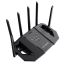 Asus TUF-BE9400 Tri Band WiFi 7 Router