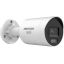 Hikvision DS-2CD20126G3-IUY/SL(2.8MM)(EF