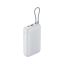 Xiaomi 20000mAh PowerBank (Integrated Cable) Light Gray