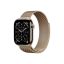 Apple Watch S11 Cellular 42mm Gold Titanium Case with Gold Milanese Loop